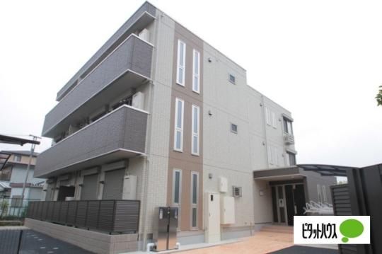 �����s�����搼�����R���ڂ̃A�p�[�g�̌����O��