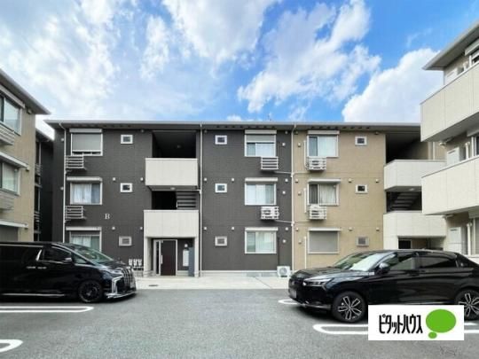 ��ʌ������s���Q���ڂ̃A�p�[�g�̌����O��