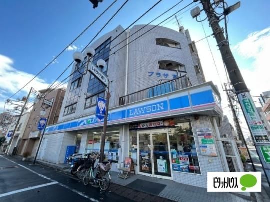 �����s�������Z�����̃}���V�����̊Ԏ�