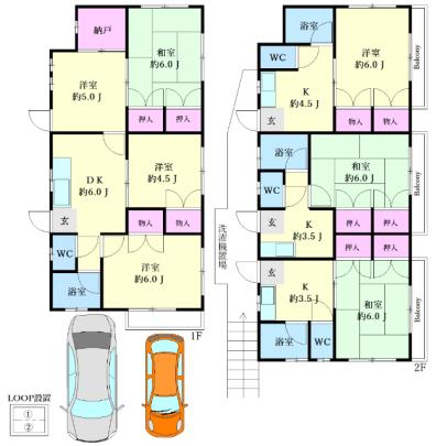 �����s���搼��2���ڂ̈꓏����A�p�[�g�̉摜