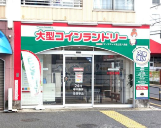 �����s������Z��1���ڂ̒��Ã}���V�����̉摜