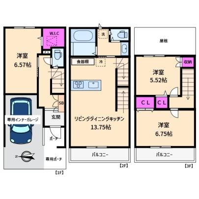 �����s������Z��1���ڂ̒��Ã}���V�����̉摜