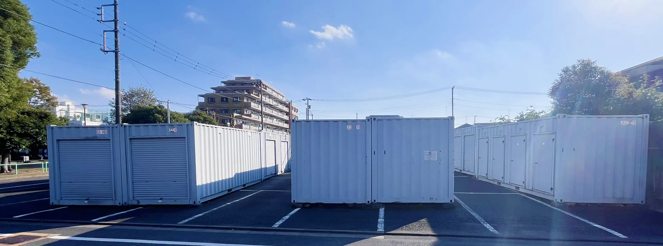 アイアイボックスイメージ画像