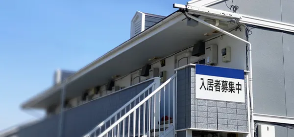 �����ҕ�W���̊Ŕ̂������݃A�p�[�g�̊O�ώʐ^