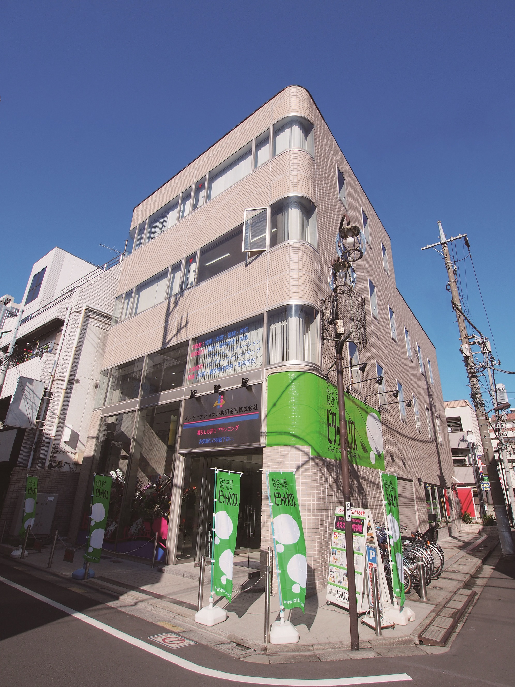 岩田企画 足立区 竹ノ塚 不動産会社 お客様駐車場【更新】岩田企画☆お客様駐車場のご案内☆ | 足立区の不動産ならインターナショナル岩田企画