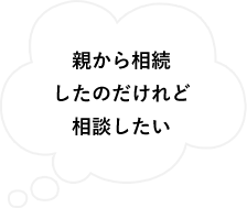 �e���瑊�������̂������
          ���k������