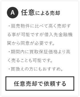 �C�Ӕ��p
